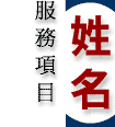 �m�W